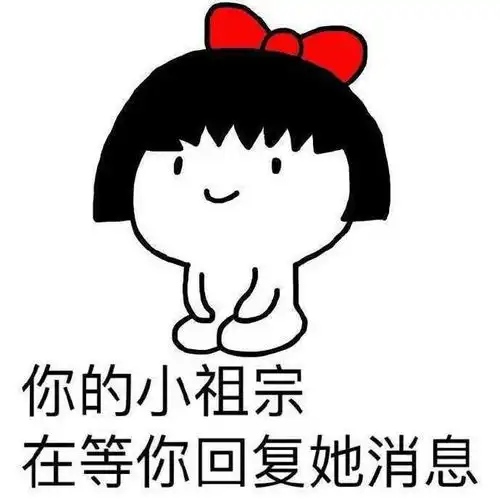  十条段子空气刘海一出门,就变成条形码了