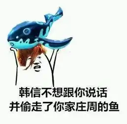  玩王者荣耀让你明白了哪些人生道理你再牛逼,还是带不动