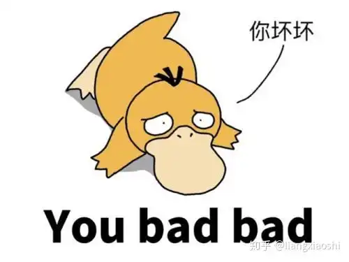  有一个喜欢玩游戏的男朋友是什么体验