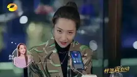  乘风破浪的姐姐搞笑表情包第16弹张萌白冰金晨孟佳王霏霏金莎沈梦辰蓝盈莹李斯丹妮张雨绮郑希怡袁咏琳宁静阿朵