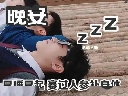  王俊凯为表情包上限999贡献素材