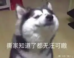  大写的戏精σ︴收下这组表情包,包你下半年斗图输不了