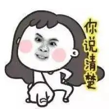  中江在售楼盘公摊面积占多少你知道吗
