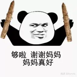  是罢工抗议,不是杀人放火