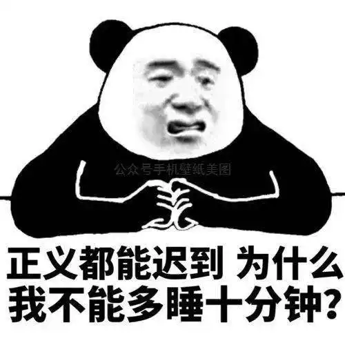 点点工作室表情包动图求
