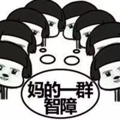  谁能代表人民的名义