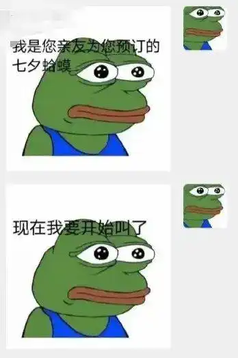  2020年度迷惑行为大赏,承包你一整年的笑点