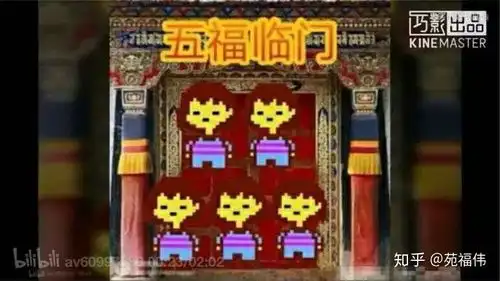  各位有传说之下表情包吗,能给我吗