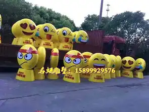  楼盘节庆围绕玻璃钢微信qq表情包为重点进行自主品牌营销
