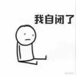  专业