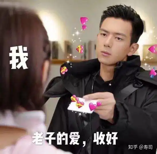  李现在亲爱的热爱的里面发型是什么发型呀叫什么