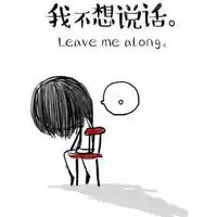  因为这个病,他全身长满石头