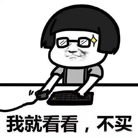  冷空气和台风接踵而来明日气温跌幅达6c幸好有这个好消息