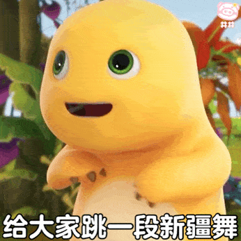  表情包可爱小奶龙动态表情包48张