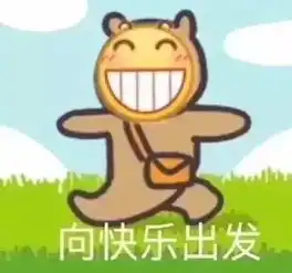  火速扩散在江门搭城轨又将有大变化本周开始实施...