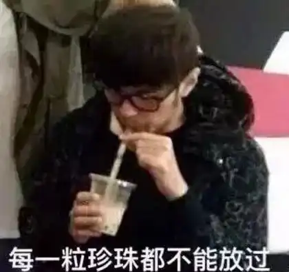  咱们中国的变脸终于和国际接轨了网友哆啦a梦看了想哭