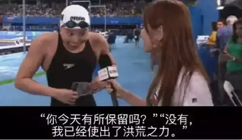 洪荒之力抢红包表情包使