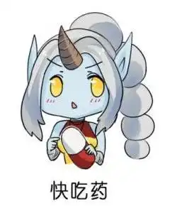 克蕾尔表情包小狐狸狐狸
