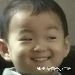  揭秘外卖套路之如何白得美团饿了么外卖优惠,顿顿不超十元