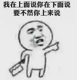  刷屏幕家长圈的偷拍照有多少老师正偷偷爱着你的孩子