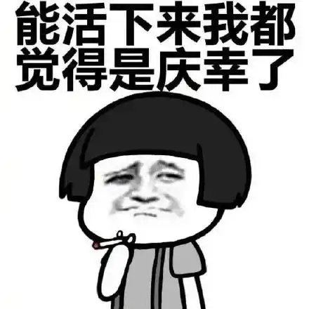  住院浪费钱男子车祸,家属放弃治疗准备后事好在有人报警