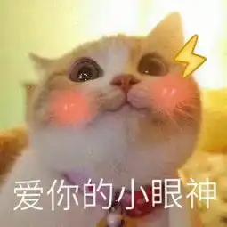  我好想你