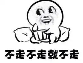  最惨的网恋回忆在游戏里和陌生人结婚,却被骗走了10块钱