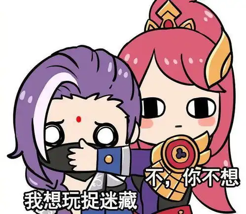  王者荣耀有哪些主播值得一看