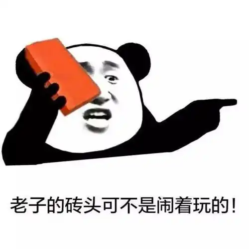  车主问车钥匙落车里咋办砖头走你