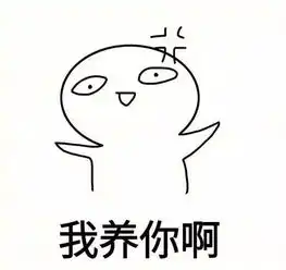  奉劝,千万不要和惠州人谈恋爱