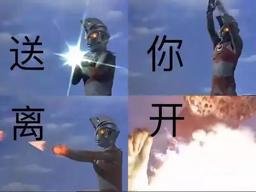  得知前任有了新欢是怎样的感受
