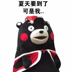  夏天想瘦成最美女神那么你不能错过这10款日本明星减肥神器...