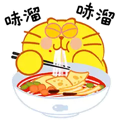  蛋黄猫可爱动态表情包