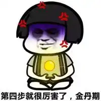  维纳斯娱乐国际