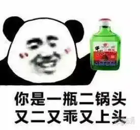  男人跟不喜欢的女人上chuang会说我爱你吗