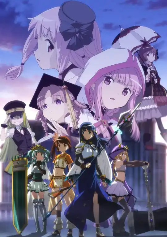 魔法少女小圆第二季