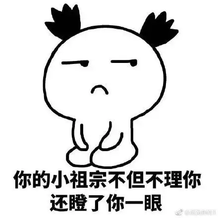 小表情包尺寸上线
