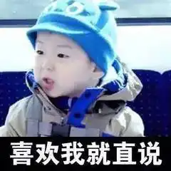  爱上一个人的表现是什么