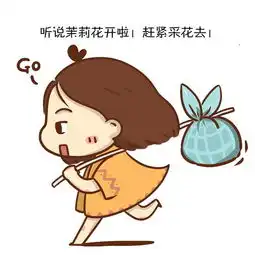  美呆了南宁这片醉人的花海,只有1的人去过