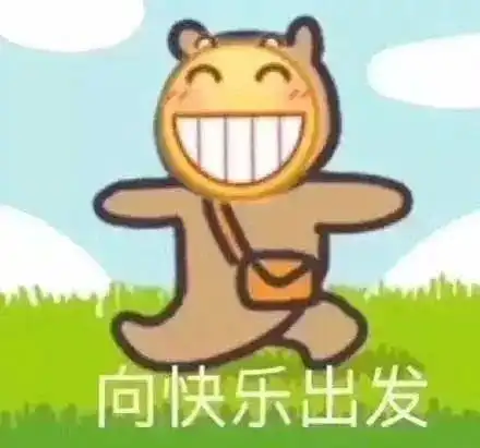  多图你不是唯一一个被新会沙堆美景美味...打动的人