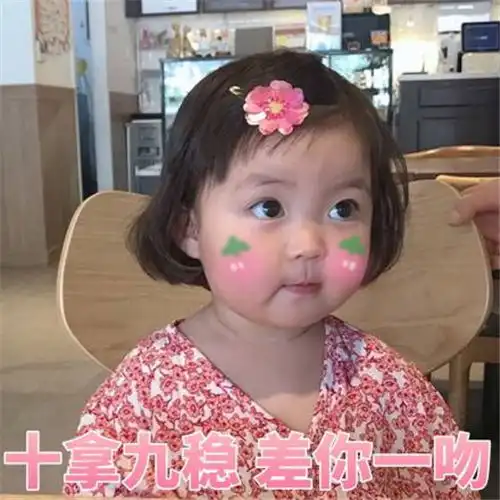  2020情话最暖心短句2020最新土味情话大全2020无法抗拒超甜情话