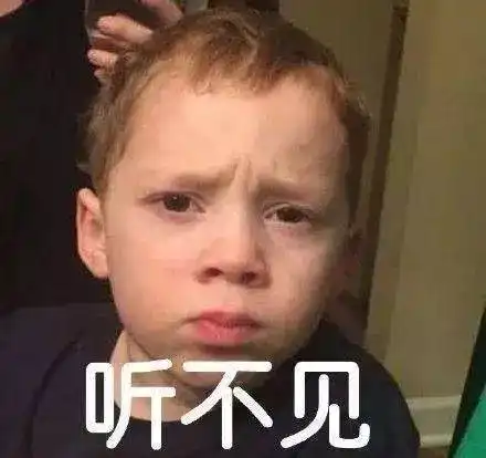  谁说春节不冷这天气也变得太刺激了吧
