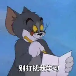  2021考研注意考研初试科目变更通知,这些学校已发布公告
