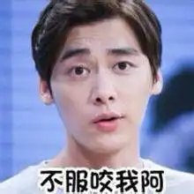  下午茶除了比谁有钱之外我们还要比一比谁有更有耐心