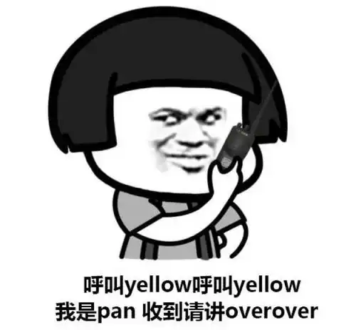  表情丨虽然我不会骂人,但好在我怼人的表情包多今日动图我美吗