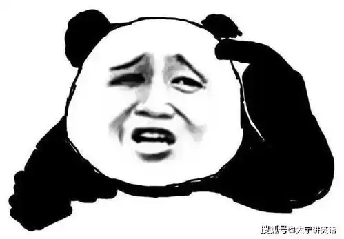  笑话十则你爸比你大,我爸也比我大这难道不是共同点吗