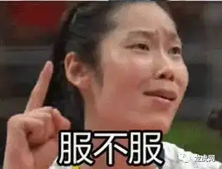  南京小青年现在聊天都用这个表情包,再不用你就out了