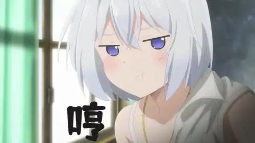  伊蕾娜动图表情包第四期
