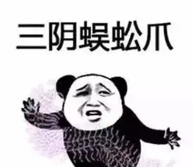  如何看待糖果超甜组合