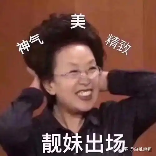  我想买娘家修容修鼻子和脸的想问一下是买大盘的还是买那个四色组合的呢谢谢集美们哦